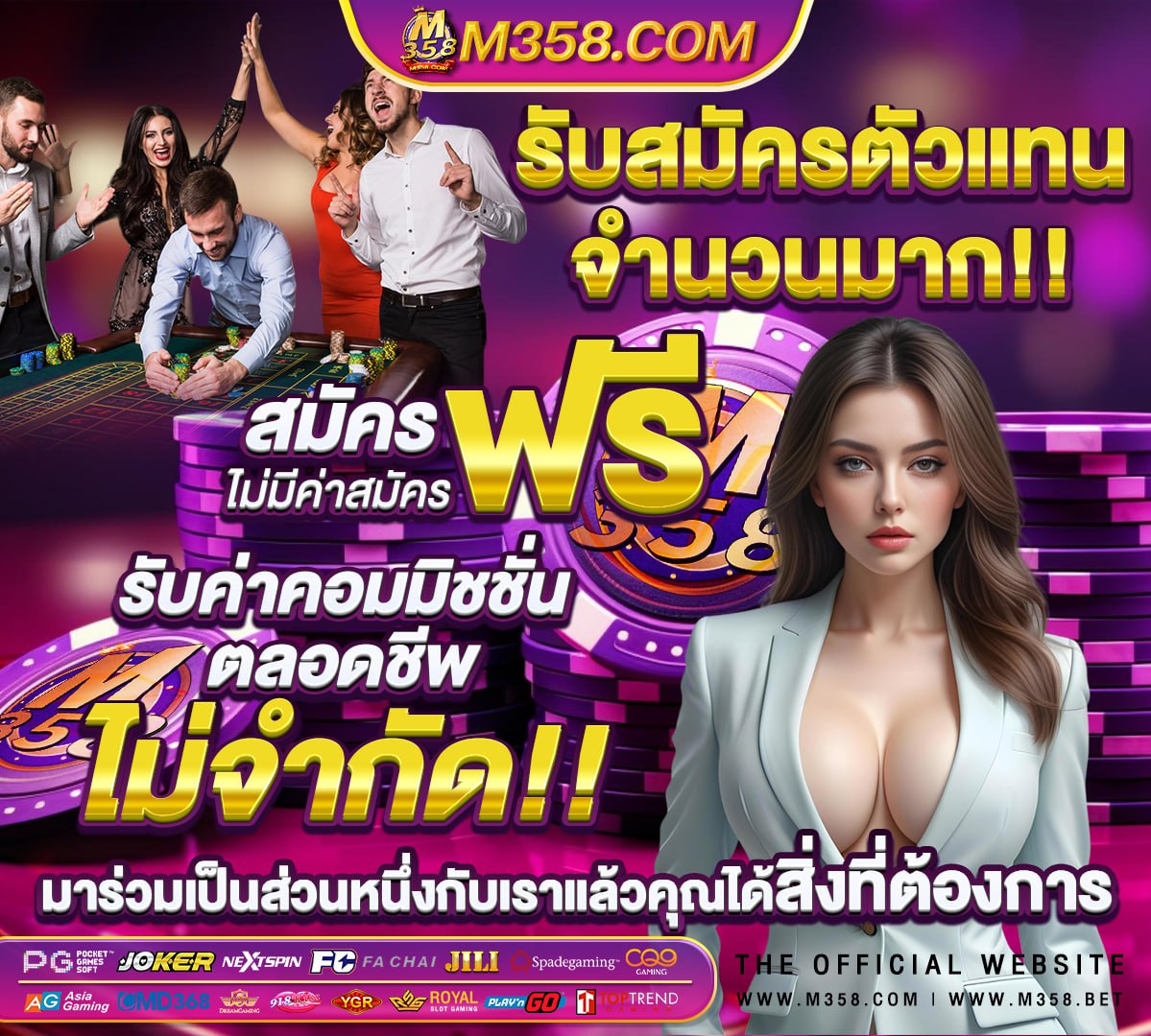 งาน ใหม่ ล่าสุด